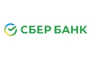 Банк Сбербанк России в Буйнакске